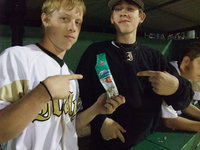 Image: The Gladiators are sunflower powered