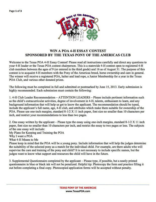 Image: Essay Contest Rules – page 1